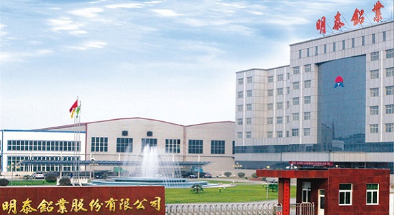 明泰優(yōu)質(zhì)船板，贏得市場(chǎng)核心競(jìng)爭(zhēng)力