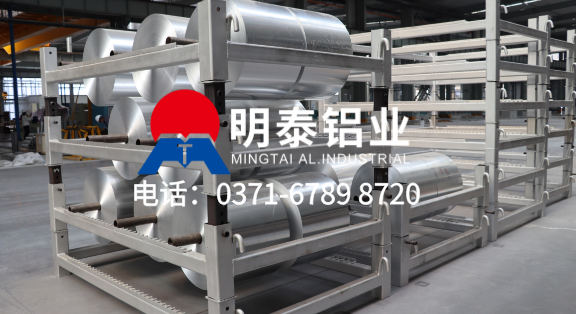 8011鋁箔生產廠家