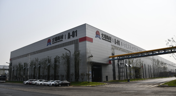 純鋁箔生產(chǎn)廠家